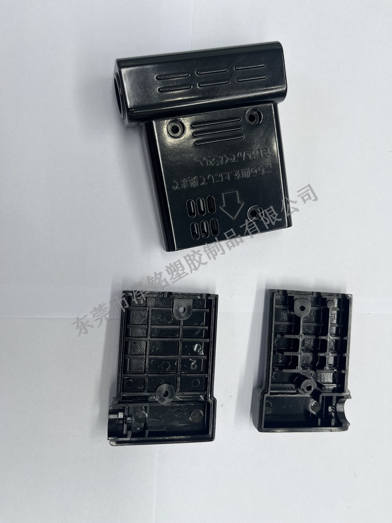 ZM-020插头器具