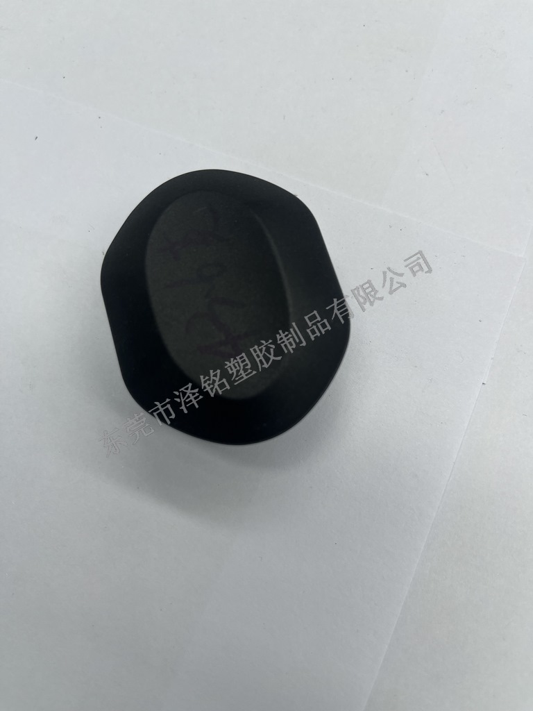 ZM-042电木端子