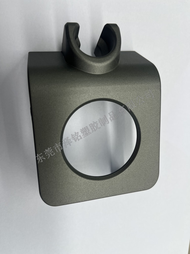 ZM-106支架