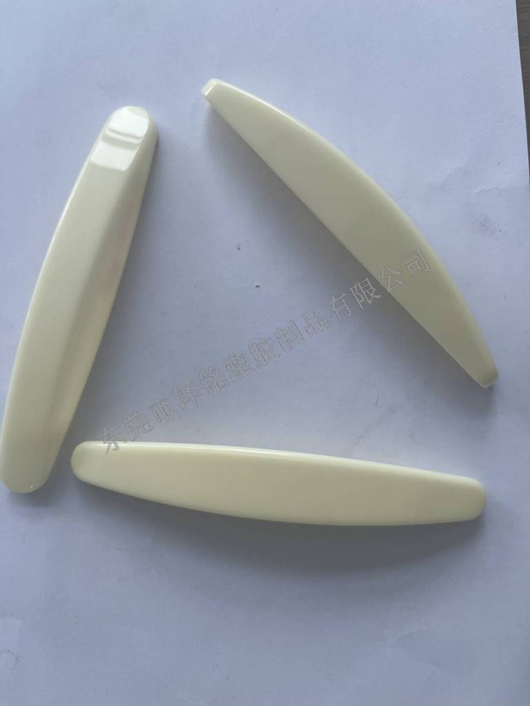 ZM-08塑胶把手
