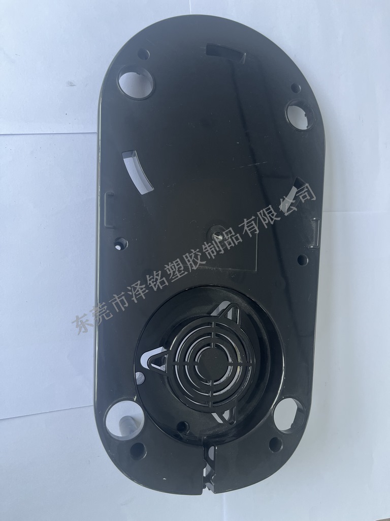 ZM-11塑胶底座