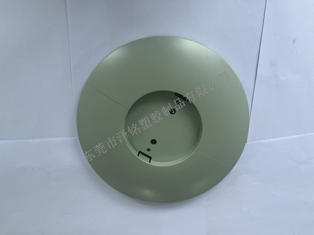 ZM-17塑胶底座