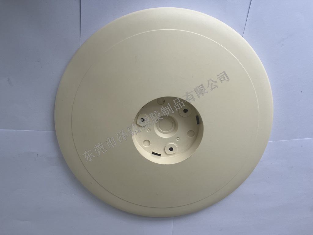 ZM-19塑胶底座