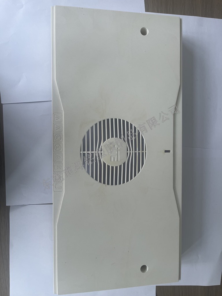 ZM-22塑胶面盖